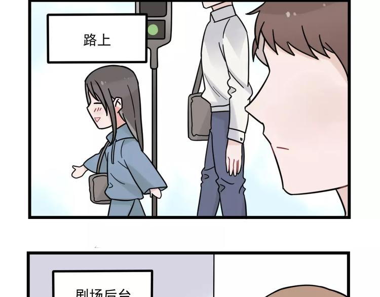 第30话 仔雪大法好(1/2)-第30话