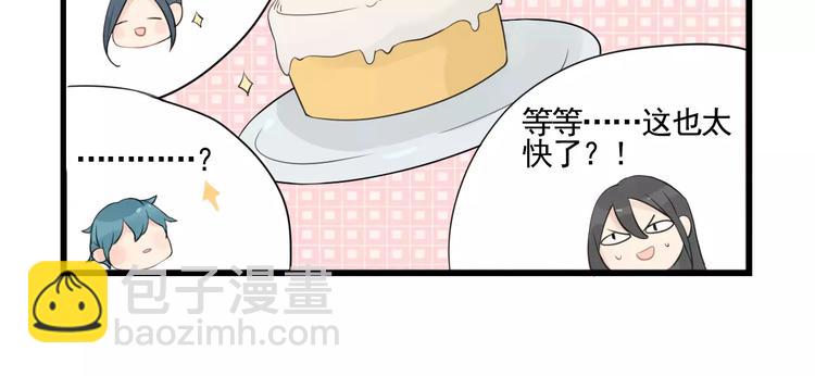 第4话 厨艺精湛夏禾子-第4话