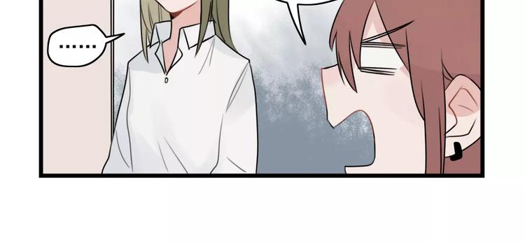 第34话 同学会-第34话