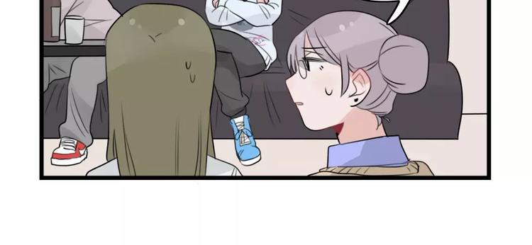 第34话 同学会-第34话
