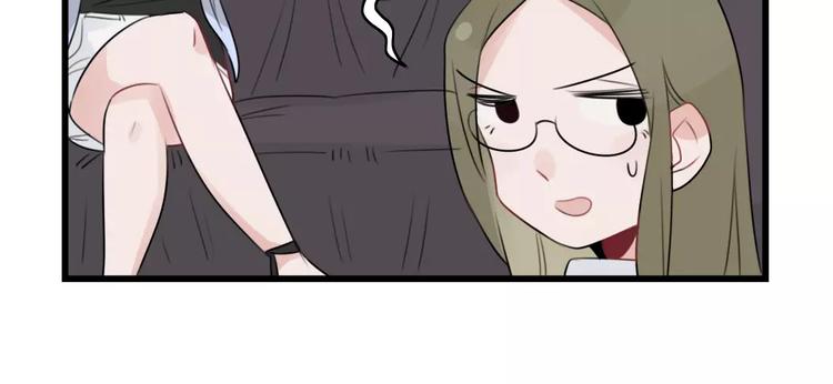 第34话 同学会-第34话