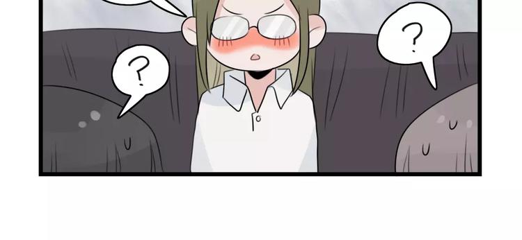 第34话 同学会-第34话