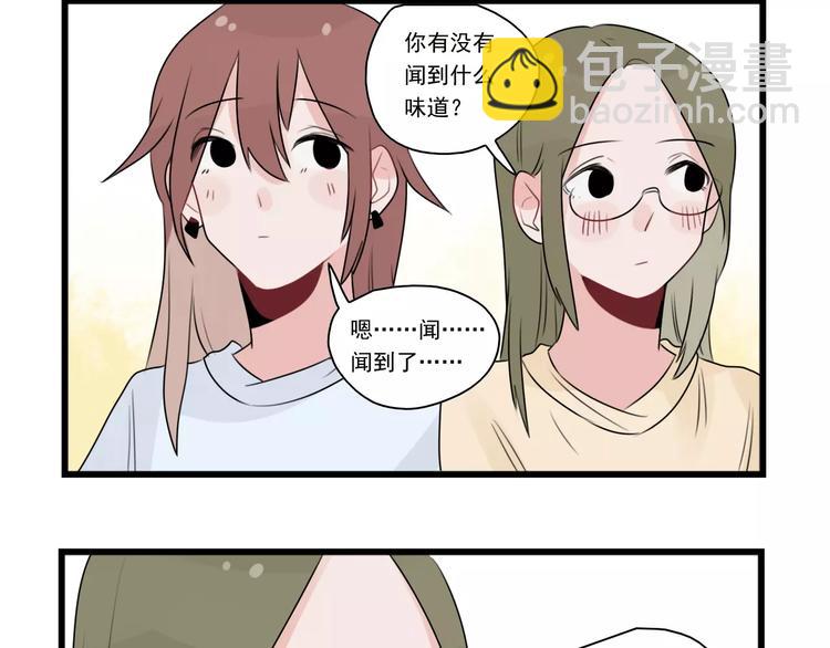 第36话 做出的改变-第36话
