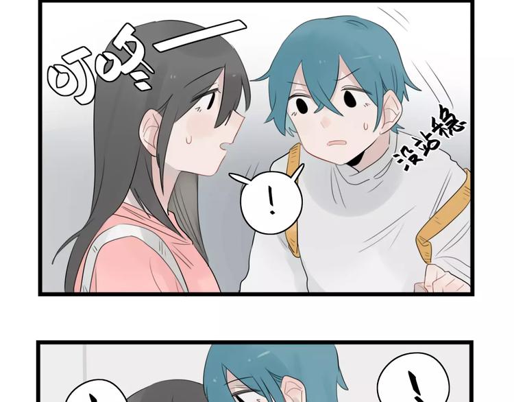 第38话 美好的水族馆-第38话