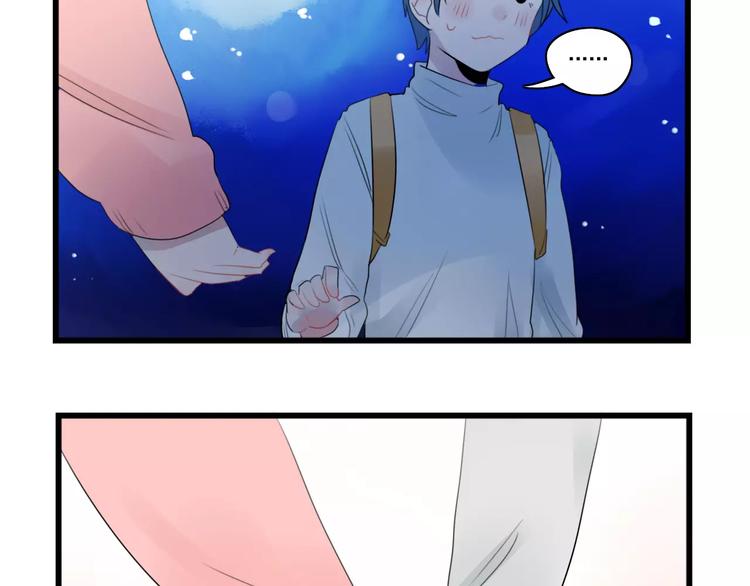 第38话 美好的水族馆-第38话