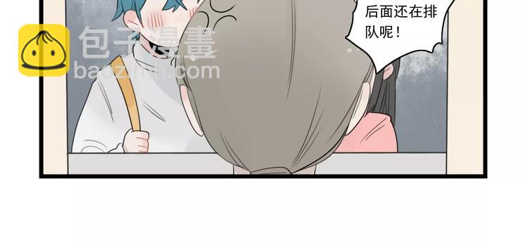 第38话 美好的水族馆-第38话