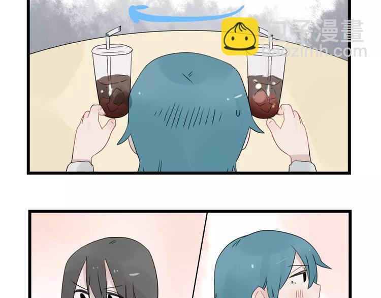 第38话 美好的水族馆-第38话