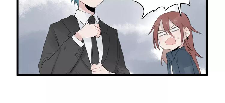 第38话 美好的水族馆-第38话