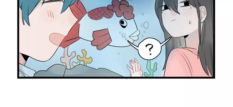 第38话 美好的水族馆-第38话
