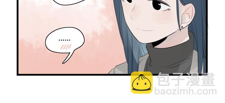 第40话 意外的秘密-第40话