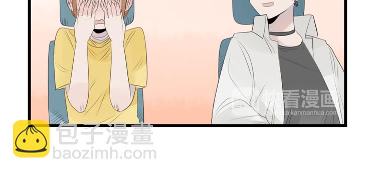 第40话 意外的秘密-第40话