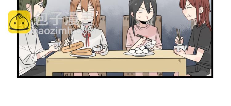 第44话 加剧的争吵-第44话