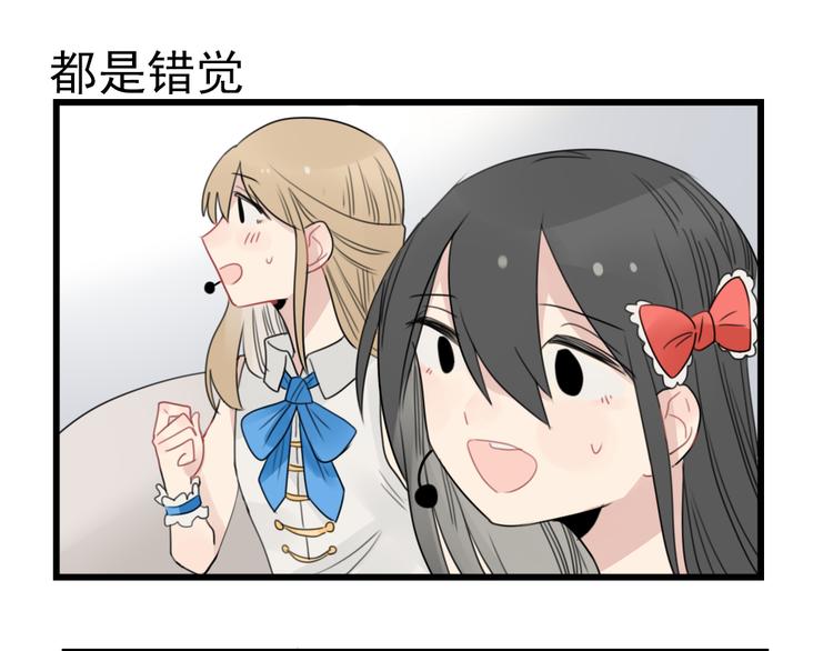 第46话 新世界的大门-第46话
