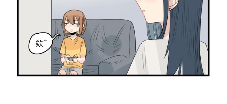 第46话 新世界的大门-第46话