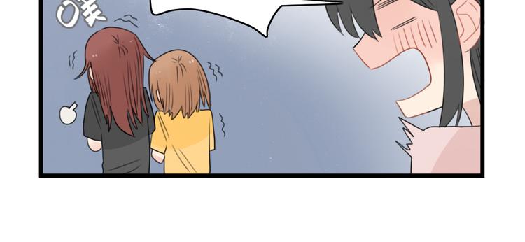 第46话 新世界的大门-第46话
