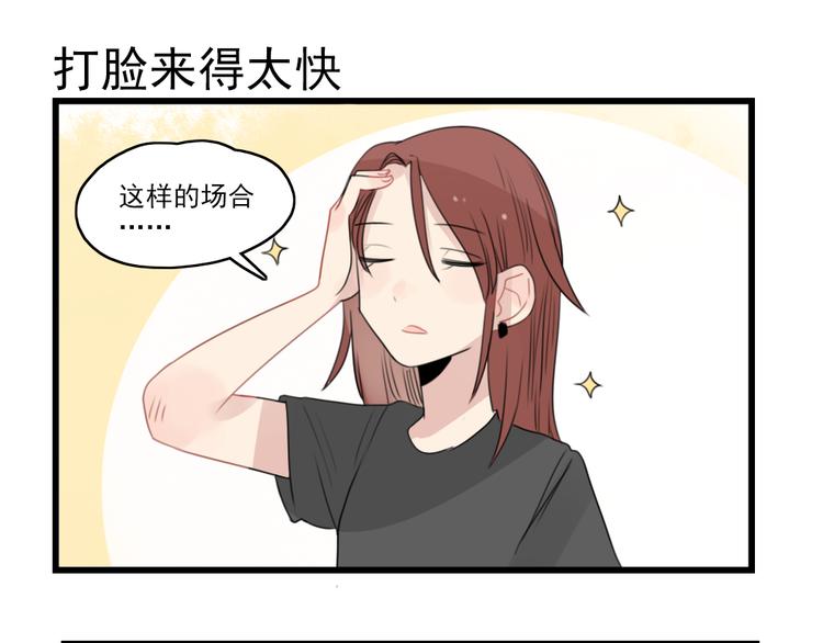 第46话 新世界的大门-第46话