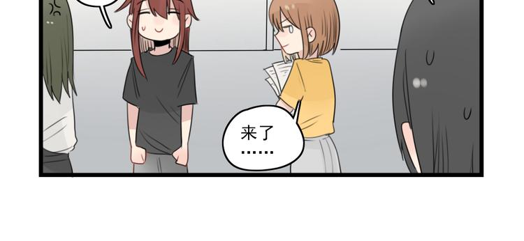 第46话 新世界的大门-第46话