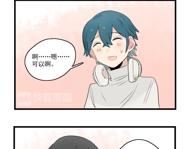 第46话 新世界的大门-第46话