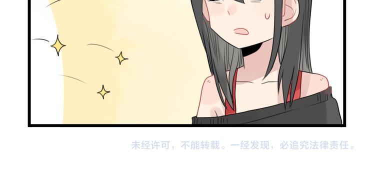 第46话 新世界的大门-第46话