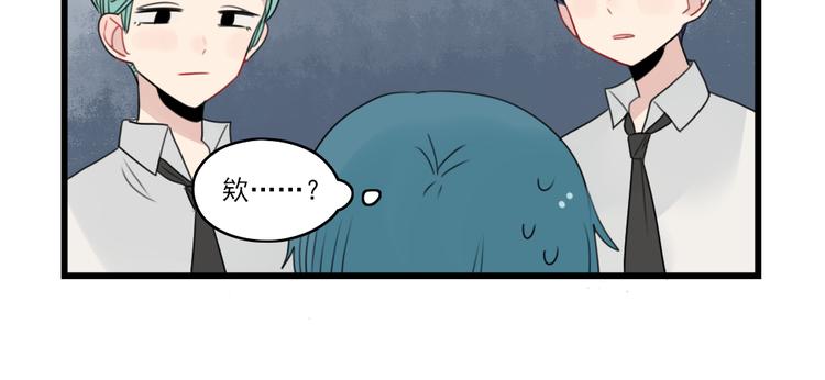 第48话 坚定的观点-第48话