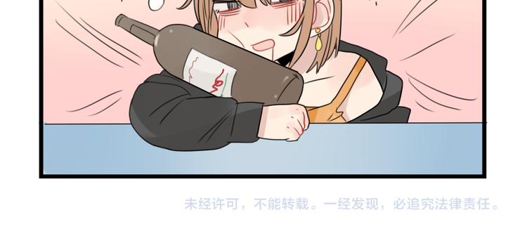第48话 坚定的观点-第48话