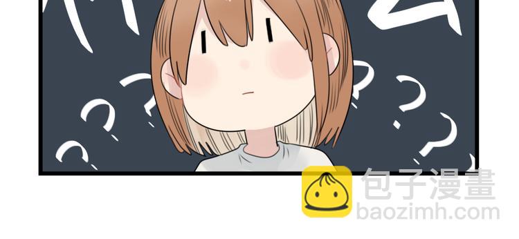 第50话 强劲的对手-第50话