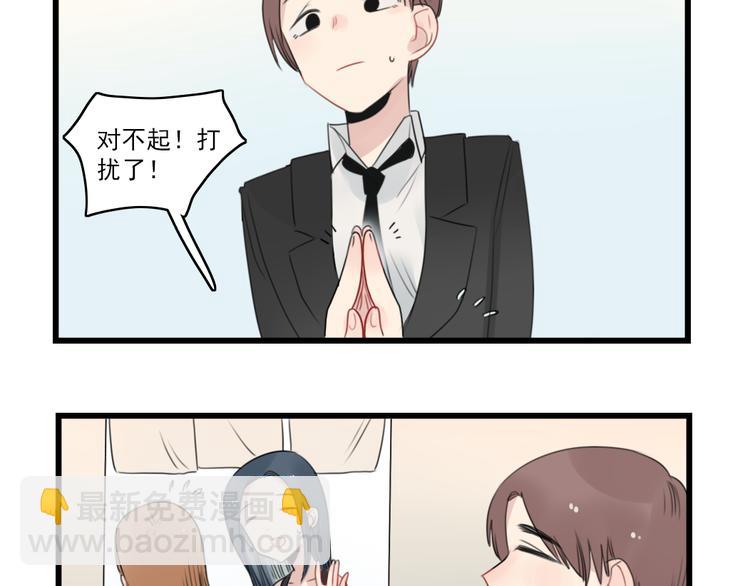 第50话 强劲的对手-第50话