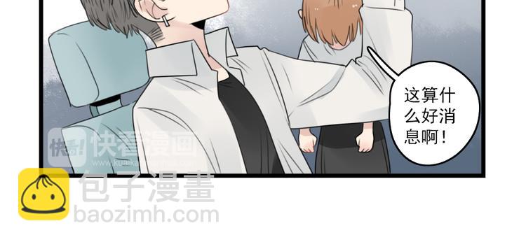 第50话 强劲的对手-第50话
