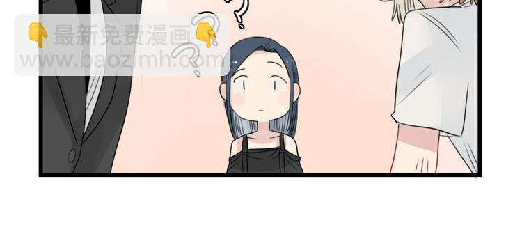 第50话 强劲的对手-第50话