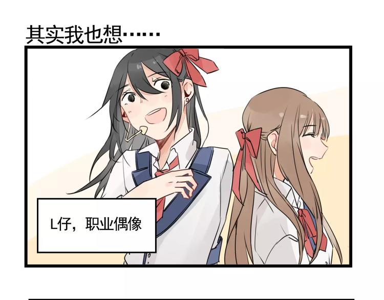 第6话 世界第一健忘症-第6话