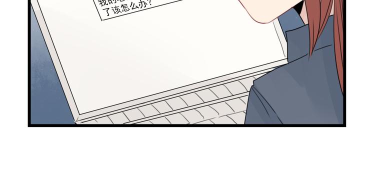第52话 受欢迎的女朋友-第52话