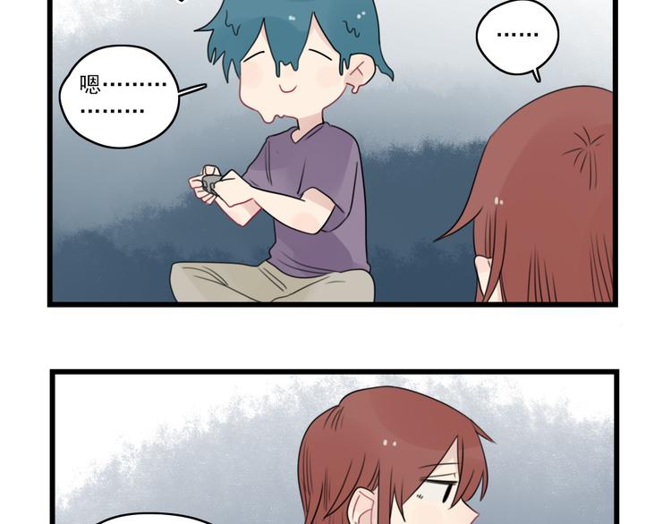 第52话 受欢迎的女朋友-第52话