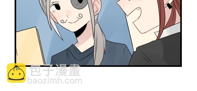 第54话 追星的女朋友-第54话