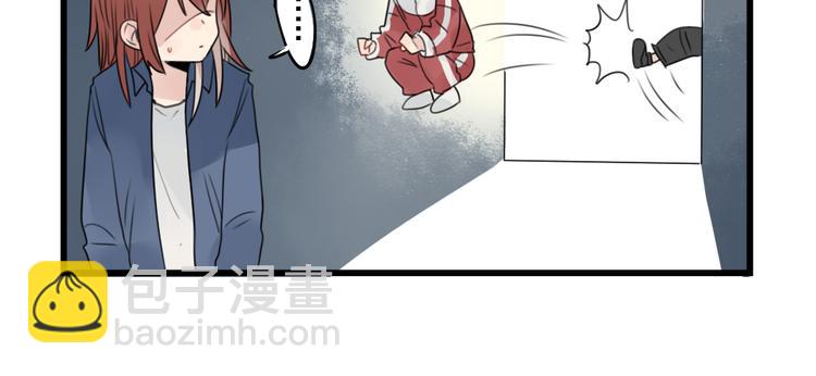 第56话 艰难的采购计划-第56话