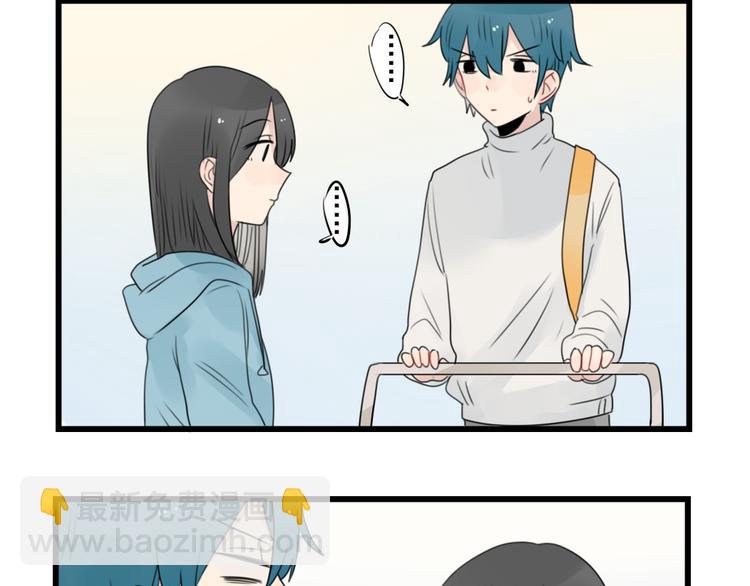 第56话 艰难的采购计划-第56话