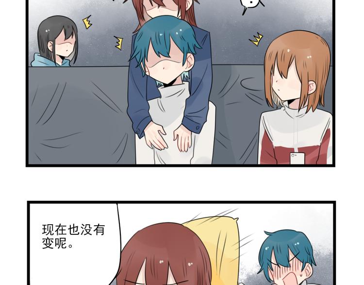 第56话 艰难的采购计划-第56话