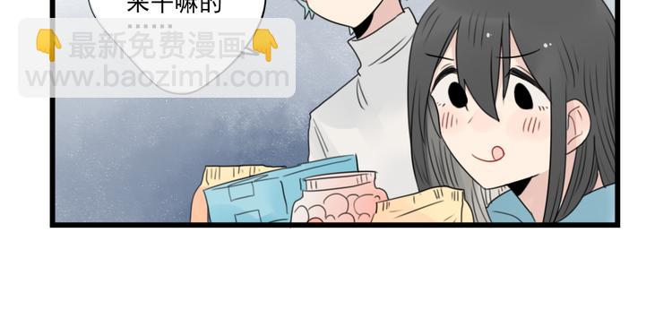 第56话 艰难的采购计划-第56话