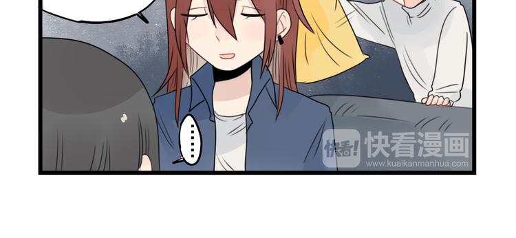 第56话 艰难的采购计划-第56话