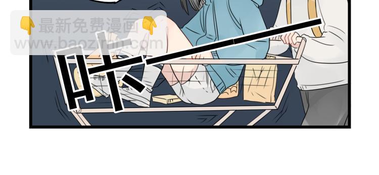 第56话 艰难的采购计划-第56话