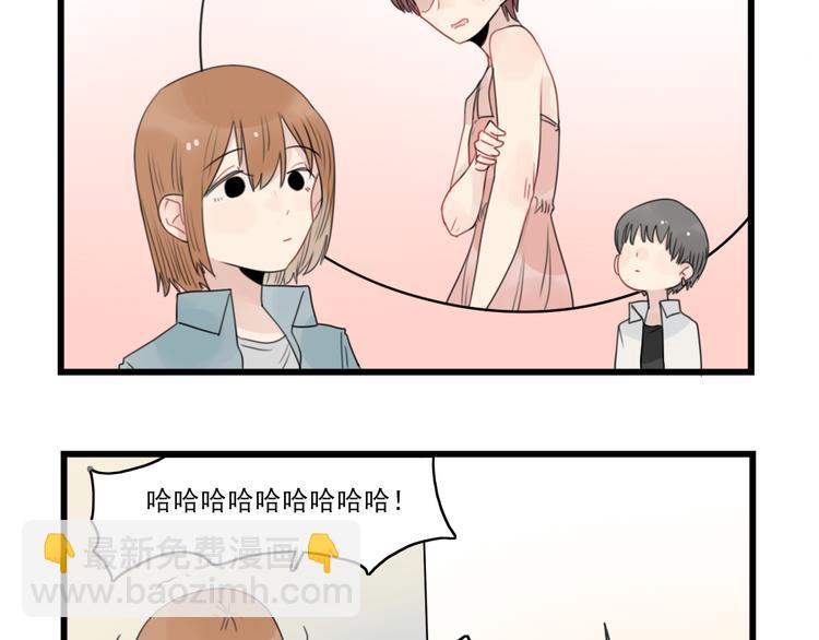 第58话 第一次走秀-第58话