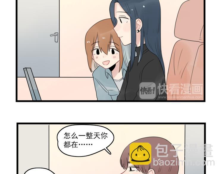 第58话 第一次走秀-第58话