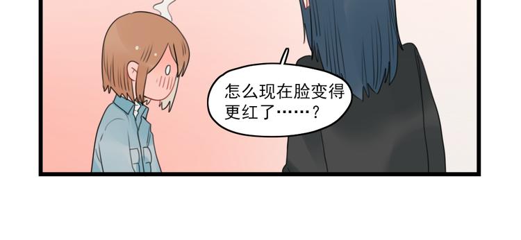 第60话 紧急的挂号-第60话