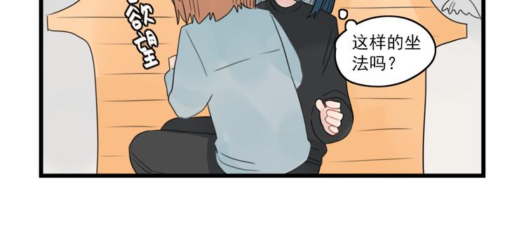 第60话 紧急的挂号-第60话