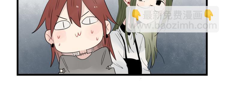 第62话 女人的衣柜-第62话