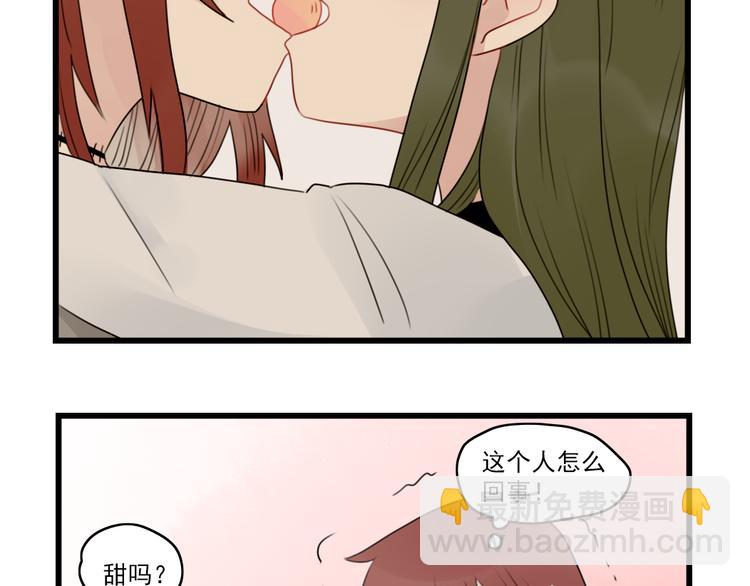 第62话 女人的衣柜-第62话