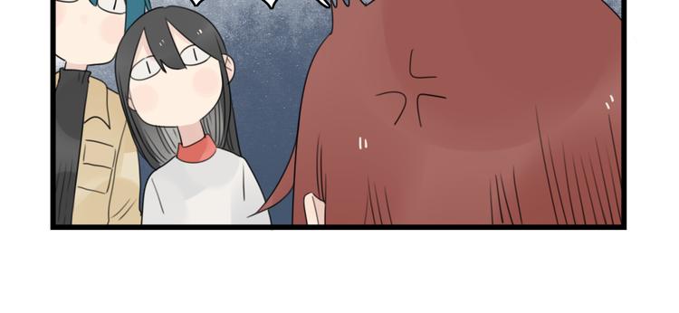 第64话 夏禾子特烦恼-第64话