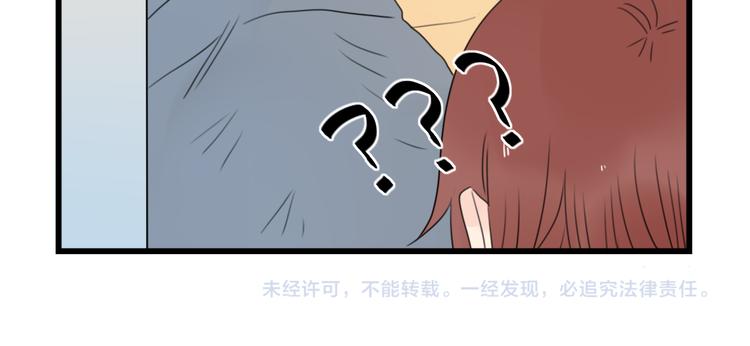 第64话 夏禾子特烦恼-第64话