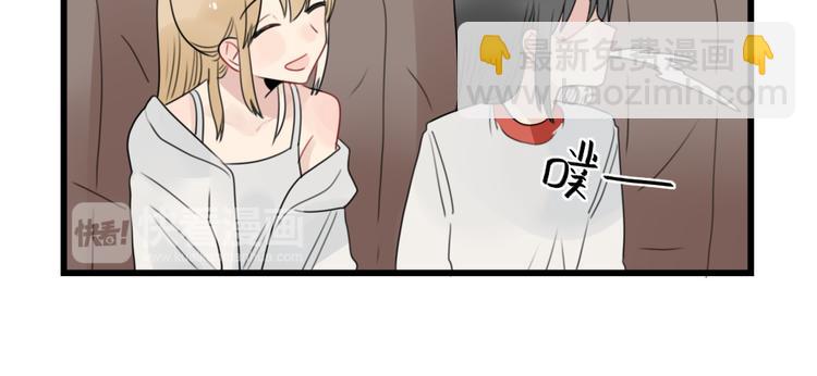 第66话 醉酒的后果-第66话