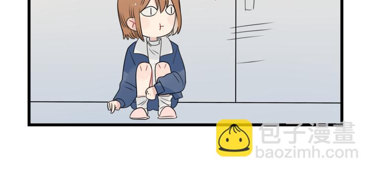 第70话 新年的派对-第70话