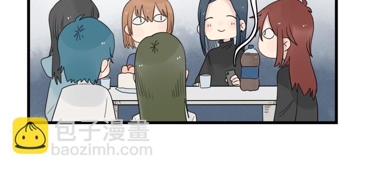 第70话 新年的派对-第70话